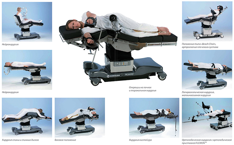 6002RU-0 Promerix RU_NEW_2-10.jpg