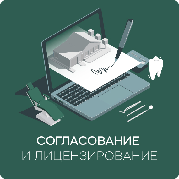 Если у Ада 6 кругов мучений, то мы знаем, где на земле спрятался седьмой..jpg