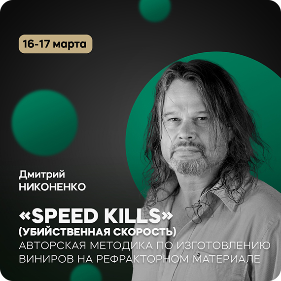 рассылка (15).jpg