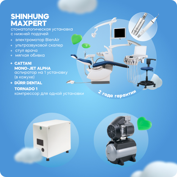 скургленная .jpg