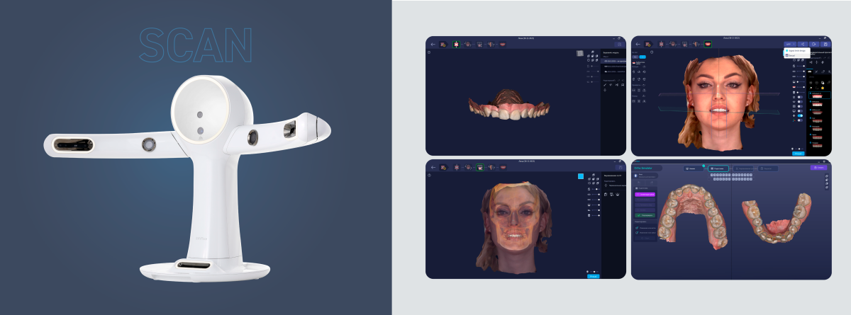 Для статьи.png