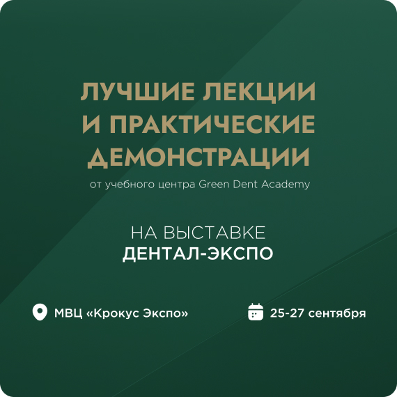 расписание лекций.jpg