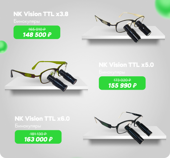 всё видно по глазам.jpg