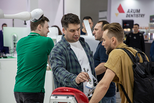 Дентал Салон 2025_15.jpg