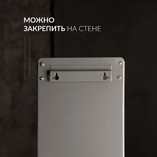 Армед 2-115 МТ – Рециркулятор бактерицидный