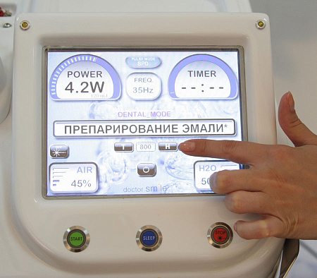 DOCTOR SMILE Pluser - стоматологический эрбиевый лазер 