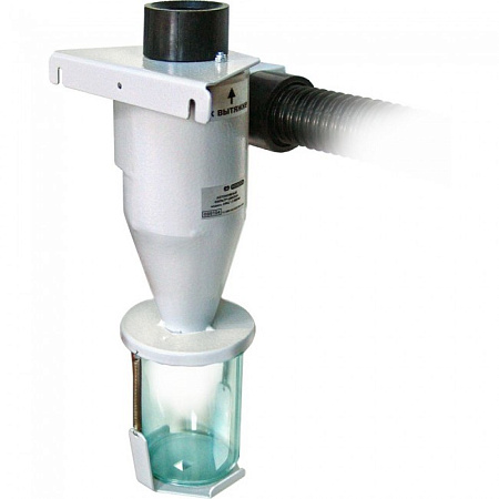 Аверон АФЦ 1.0 МИНИ - универсальный автономный фильтр-циклон в компактном исполнении