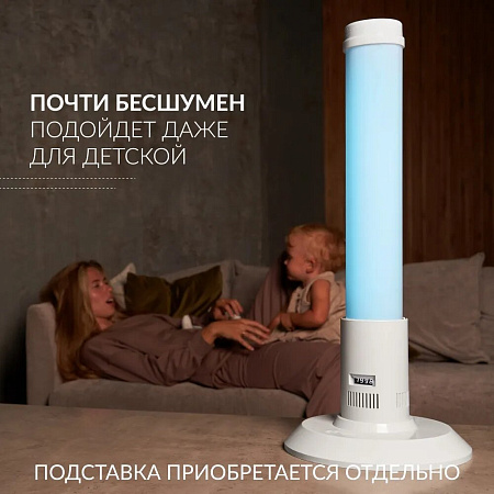 Армед 1-115 ПТ – Рециркулятор бактерицидный