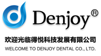 Denjoy (Китай), купить в GREEN DENT, акции и специальные цены. 