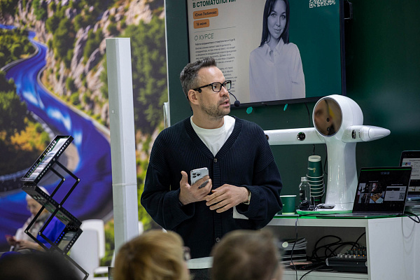 2026-04-24 академия отчет 11.jpg