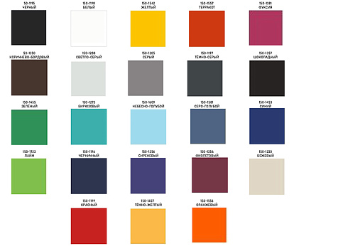 Мedergostuehle Элит Плюс – Стул с полукруглыми локтями