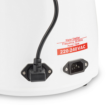 Армед HR-1 - дистиллятор воды (аквадистиллятор)