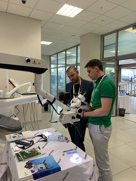 Конгресс по цифровой стоматологии 2021 18.jpeg